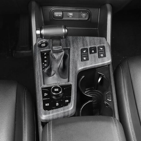 متوافق مع 2023 2024 2025 2026 KIA Sportage Explessories Grain Car Manual Gear Defer Cover Cover Interior Trim (Wood Grain) in Kuwait