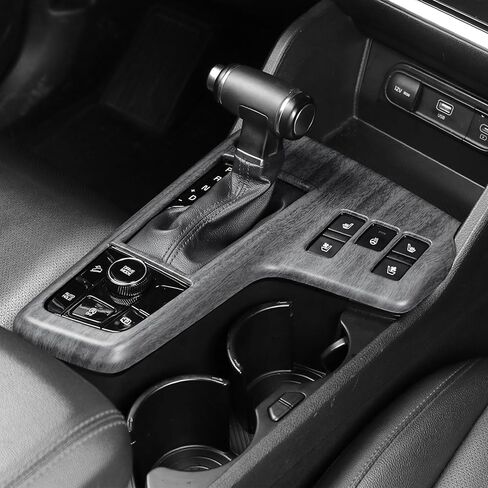 متوافق مع 2023 2024 2025 2026 KIA Sportage Explessories Grain Car Manual Gear Defer Cover Cover Interior Trim (Wood Grain) in Kuwait