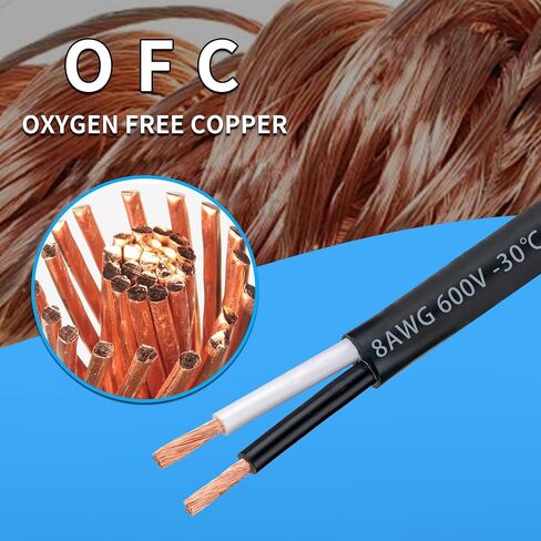 8 Gauge 2 Conductor Electrical Wire 8/2 Wire 50FT 600V 8 AWG 2 Conductor Wire for Motor Leads, Portable Lights, Battery Chargers, Machinery, Large Speakers (8AWG-2C, 50FT) in Kuwait