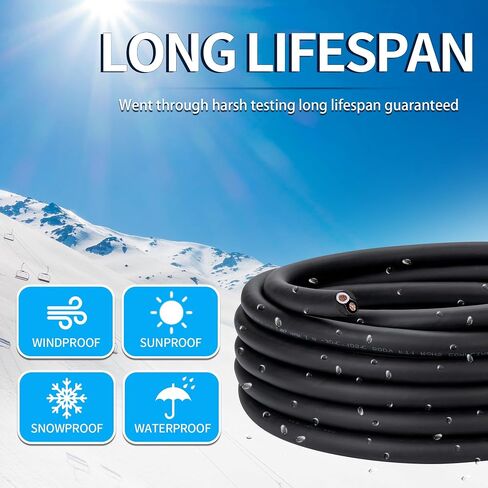 8 Gauge 2 Conductor Electrical Wire 8/2 Wire 50FT 600V 8 AWG 2 Conductor Wire for Motor Leads, Portable Lights, Battery Chargers, Machinery, Large Speakers (8AWG-2C, 50FT) in Kuwait