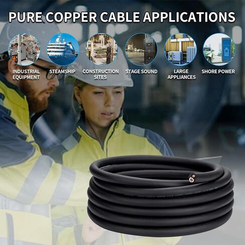 8 Gauge 2 Conductor Electrical Wire 8/2 Wire 50FT 600V 8 AWG 2 Conductor Wire for Motor Leads, Portable Lights, Battery Chargers, Machinery, Large Speakers (8AWG-2C, 50FT) in Kuwait