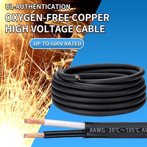 8 Gauge 2 Conductor Electrical Wire 8/2 Wire 50FT 600V 8 AWG 2 Conductor Wire for Motor Leads, Portable Lights, Battery Chargers, Machinery, Large Speakers (8AWG-2C, 50FT) in Kuwait