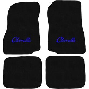 Custom Fit 4 Piece Carpet Floor Mats Compatible with 1968-1972 Chevrolet Chevelle with Silver Embroidered Logo on Front Mats - Black in Saudi Arabia