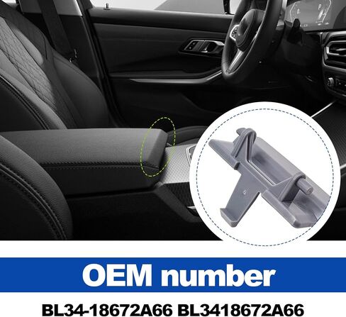 1 PCS Center Console Latch ، LID Center Console Jump Seat Latch ، متوافق مع F150 2010-2018 ، استبدال OE #BL34-18672A66 ، BL3418672A66 (رمادي فاتح) in Saudi Arabia