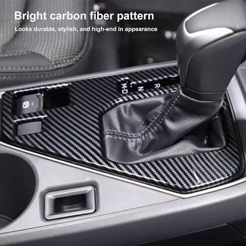 غطاء لوحة تحول التروس لعام 2024 2025 Crosstrek/Impreza ، Cender Console Carbon Carbon Diber Trim (غطاء لوحة التروس الصغيرة) النمط ب in Kuwait