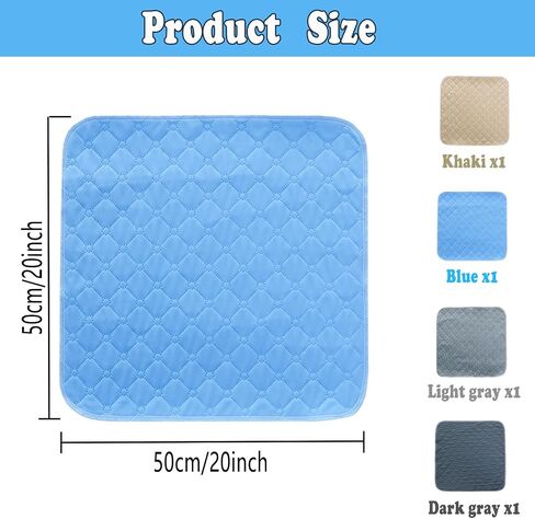 Waterproof Chair Pads for Incontinence, 4 Pack Washable Seat Protector Pads, Highly Absorbent Pee Pads for Adults Kids and Pets, Reusable Incontinence Pads for Chair Seat Wheelchair 20"x20" in Saudi Arabia