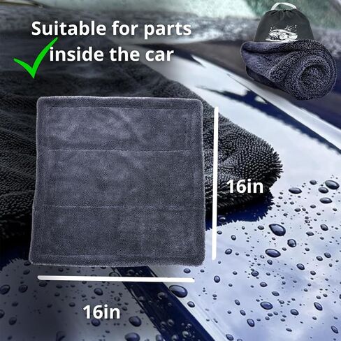 Car Drying Towel 16"x16" Dual-Sided Microfiber Towel Double-Twist Pile Sized SUV Drying Towel 1300 GSM Super Absorbent Machine Washable Comes with Stylish Protection Bag (Dark Gray) in Saudi Arabia