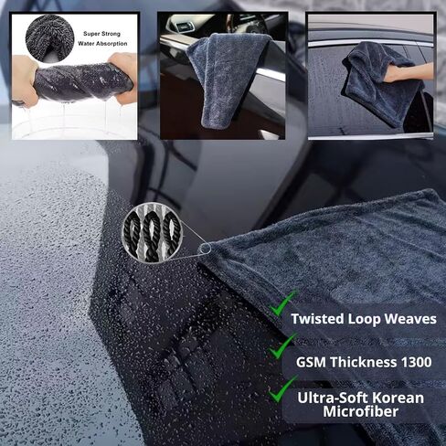 Car Drying Towel 16"x16" Dual-Sided Microfiber Towel Double-Twist Pile Sized SUV Drying Towel 1300 GSM Super Absorbent Machine Washable Comes with Stylish Protection Bag (Dark Gray) in Saudi Arabia