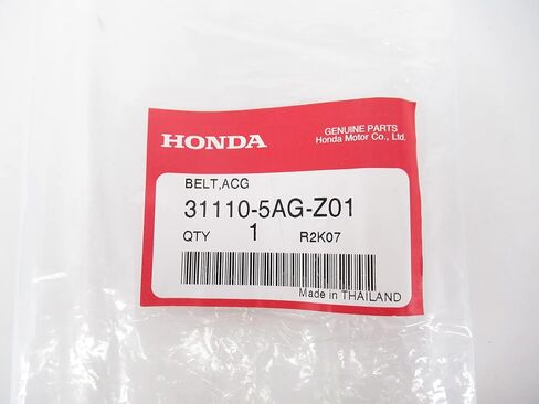 Serpentine Belt in Saudi Arabia
