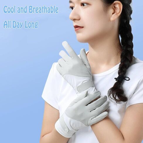 قفازات ركوب الدراجات الصيفية في UTALA in Kuwait