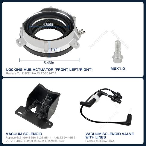 4-WHEEL DRIVE 4WD LOCKING LOCKINATOR ACTUATOR CAREUM LINE LINE FORD FORD F150 EPPEDITION LINCOLN MARK LT NAVIGATOR 2003-2015 استبدل 7L1Z3C247A 6L349H465BA 4L3Z38A78AAA in Saudi Arabia