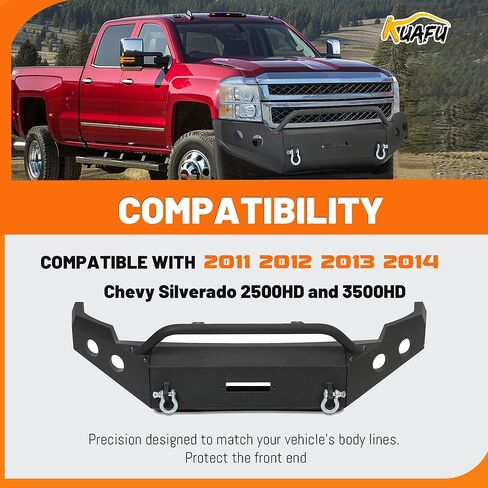 KUAFU Front Bumper Compatible with 2011-2014 Chevy Silverado 2500HD 3500HD 3 Piece (2 Packages) in Saudi Arabia