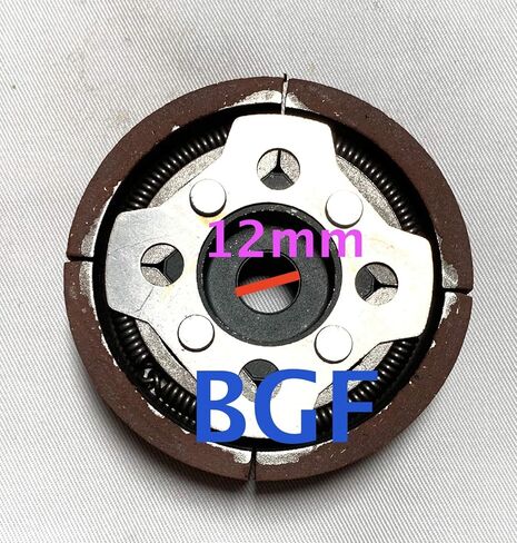 BGF ترقية القابض ذبابة الذبابة مدببة لمحرك دراجة محرك 49 سم مكعب in Kuwait