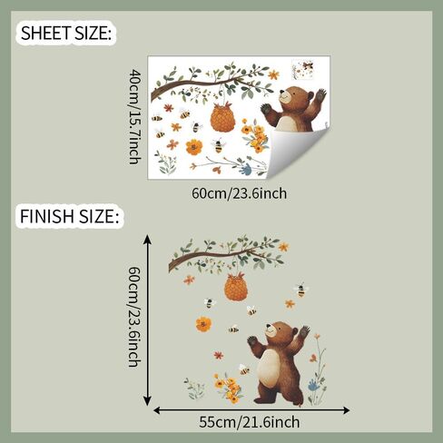 SHUCHING Cartoon Jungle Animal Wall Decal for Kid Room | Safari Elephant Giraffe Wall Sticker, Wall Decor for Nursery Playroom Kid Bedroom in Saudi Arabia