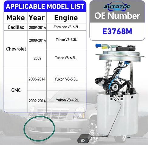 مجموعة جديدة لمضخة الوقود الكهربائية مع مستشعر مستشعر الإرسال E7093M P74710M in Saudi Arabia