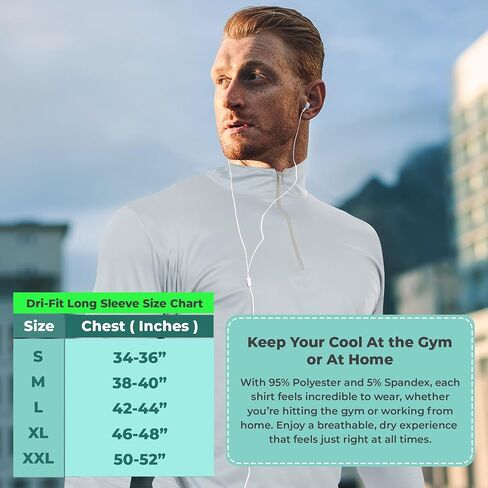 Daresay Men's Dri-Fit Quarity Zip Long Sleeve Moisture Wicking Pullover ، Teatic Quick Dry Tees 3-Pack (حتى 3XL) in Kuwait