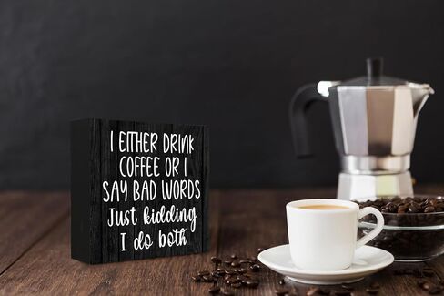 Mtrgdn Funny Coffee Sign, Coffee Bar Accessories Decor, I Either Drink Coffee or I Say Bad Words Wood Box Sign Desk Decor, Wooden Box Block Sign Decorations for Coffee Station Shop Coner Wall Tabletop in Kuwait