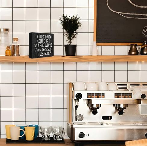 Mtrgdn Funny Coffee Sign, Coffee Bar Accessories Decor, I Either Drink Coffee or I Say Bad Words Wood Box Sign Desk Decor, Wooden Box Block Sign Decorations for Coffee Station Shop Coner Wall Tabletop in Kuwait