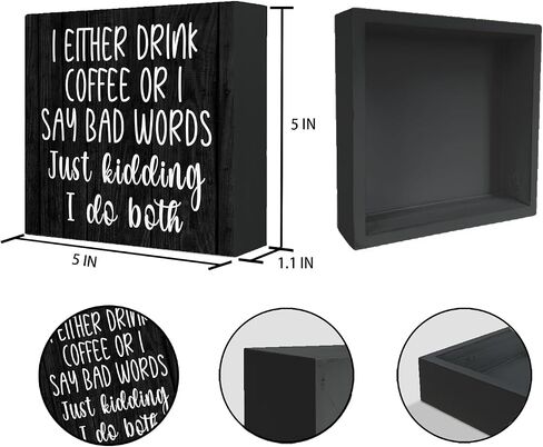 Mtrgdn Funny Coffee Sign, Coffee Bar Accessories Decor, I Either Drink Coffee or I Say Bad Words Wood Box Sign Desk Decor, Wooden Box Block Sign Decorations for Coffee Station Shop Coner Wall Tabletop in Kuwait