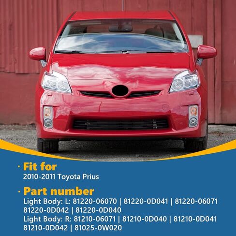 Topus for Toyota Prius Fog Lights Assembly Ramply 2010-2011 مصابيح الضباب اليسرى واليسر in Saudi Arabia