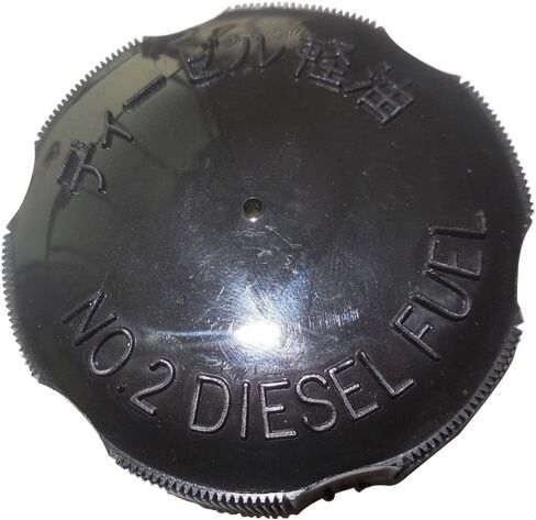 Kumar Bros USA Diesel Fuel Cap for Kubota U15, U17, U25S Tractor, Black Metal Plastic in Saudi Arabia