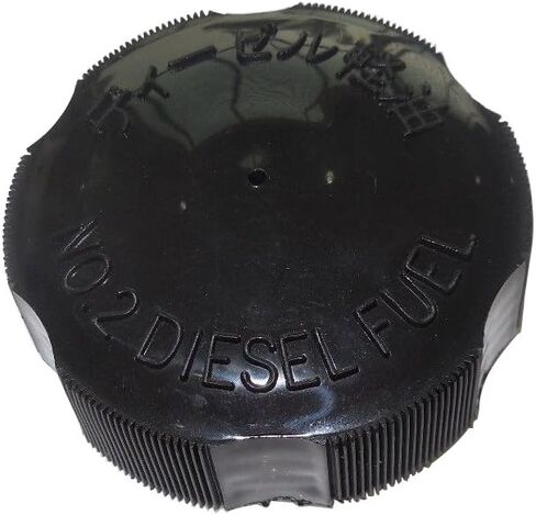 Kumar Bros USA Diesel Fuel Cap for Kubota U15, U17, U25S Tractor, Black Metal Plastic in Saudi Arabia