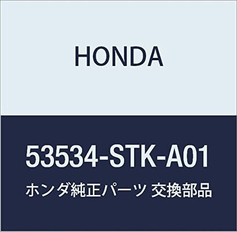 أصلي هوندا 53534-STK-A01 TIE ROD SEAL in Saudi Arabia