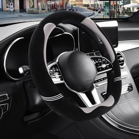 Furry Cute D Shaped Steering Wheel Cover, Soft Fluffy Short Plush Auto Accessories, Non-Slip Cold-Proof Sweat-Proof Colorfast, Universal 15 inch(Black with Red) in Saudi Arabia