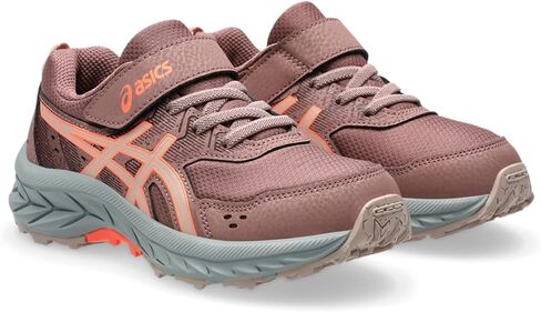 ASICS Kid's PRE Venture 9 Pre-School Running Shoes in Kuwait