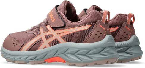 ASICS Kid's PRE Venture 9 Pre-School Running Shoes in Kuwait