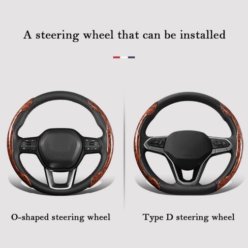 Universal Car Wood Grain Steering Wheel Cover for D-Shaped and Round Steering Wheel of 37-38cm (14.5-15 inches) Protective Cover Anti Slip Auto Interior Accessories (Brown, 3pcs) in Saudi Arabia