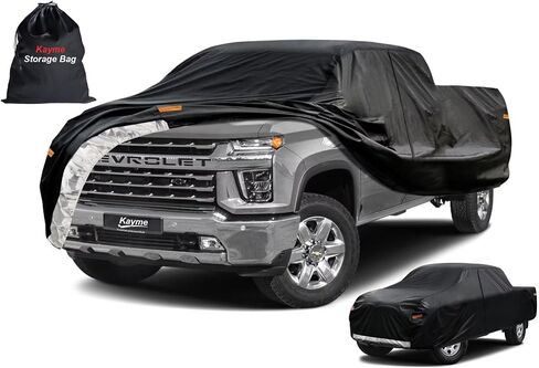 Kayme Heavy Duty Large SUV Car Cover Waterproof All Weather, Outdoor Full Cover Snowproof UV Protection, Universal Fit for GMC Yukon, Chevy Tahoe, Infiniti QX56 QX80, GMC Envoy (206-210 inch, Blue) in Saudi Arabia