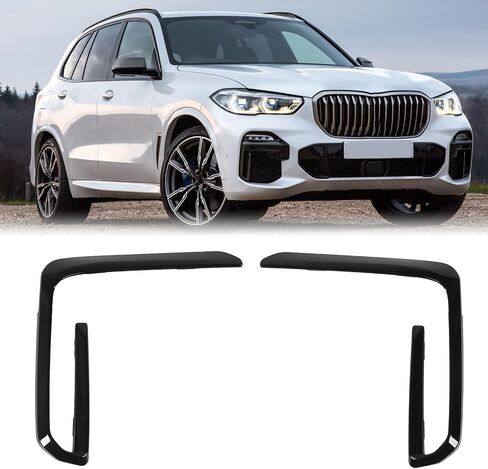 EVGATSAUTO Car Fog Light Grille Trim Molding Cover for X5 G05 M50 Pre LCI 2019-2023 (Glossy Black) in Saudi Arabia