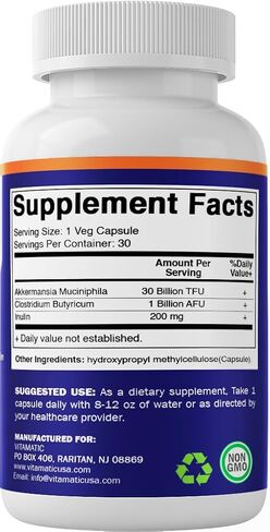 akkermansia pitamansia muciniphila 30 مليار tfu + clostridium butyryricum + prebiotic inulin - glp -1 probiotic - 30 كبسولات نباتية - 30 حصة in Saudi Arabia