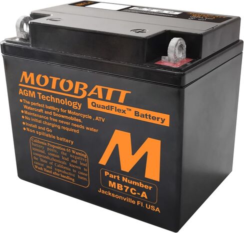 MB7CA Motobatt 12V AGM Battery - Replaces Yuasa YB7C-A in Saudi Arabia