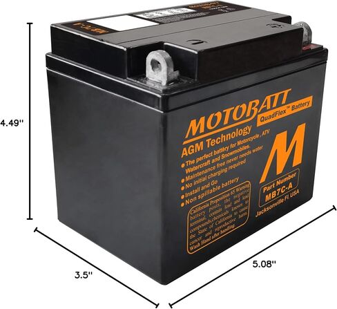 MB7CA Motobatt 12V AGM Battery - Replaces Yuasa YB7C-A in Saudi Arabia