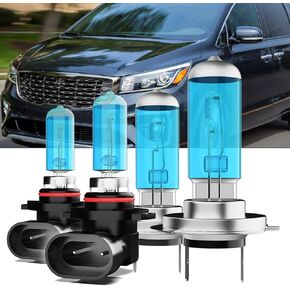 Upgraded Halogen Headlight Bulbs Fit For KIA Sedona 2001-2005 2015-2018,H7 High Beam H7 Low Beam High Performance Headlights Bulb,Super Bright 6000K White,Plug n Play,4-Pack in Saudi Arabia
