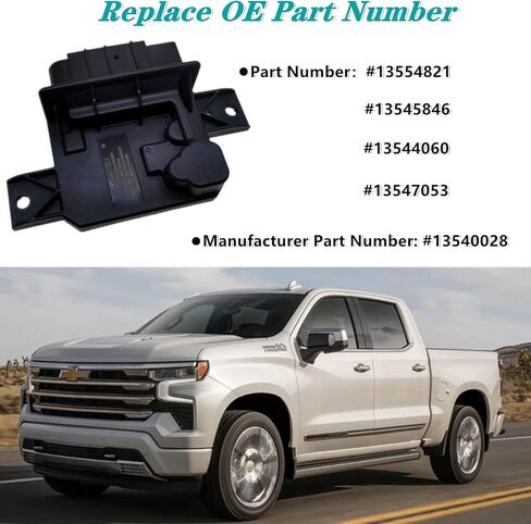 وحدة التحكم في طاقة المضخة الوقود 13540028 ، تناسب 2019-2022 Silverado 1500 5.3L ، يناسب 2020-2022 Silverado 2500 HD 6.6L ، وحدة السائق استبدال OE 13540028 13537053 1353187555 in Saudi Arabia