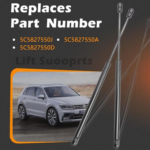 26.67 in 2Pcs Liftgate Lift Support Tailgate Hatch Struts Gas Spring Shocks Rod Compatible with Volkswagen 2012-2019 Beetle Replaces # 5C5827550J 5C5827550A 5C5827550D (Note : Both w/or w/o Spoiler) in Saudi Arabia