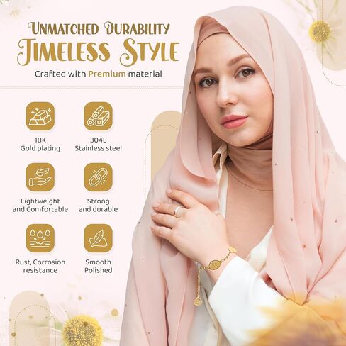 Elegant Ayatul Kursi Bracelet with Allah Pendant - Perfect Islamic Gifts Islamic Jewerly for Women: Ramadan New Year Special Arabic Bracelet in Saudi Arabia