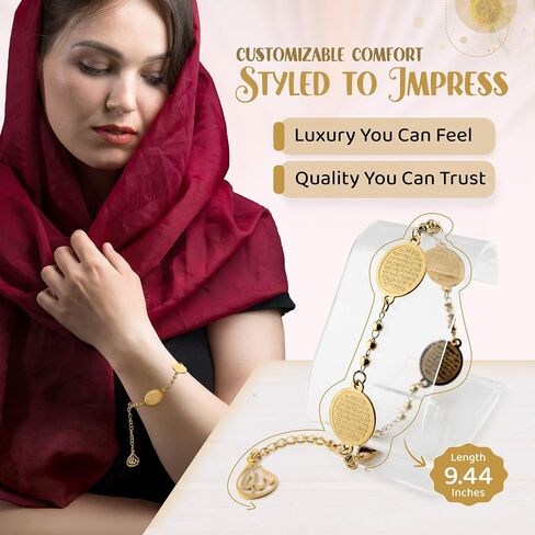 Elegant Ayatul Kursi Bracelet with Allah Pendant - Perfect Islamic Gifts Islamic Jewerly for Women: Ramadan New Year Special Arabic Bracelet in Saudi Arabia