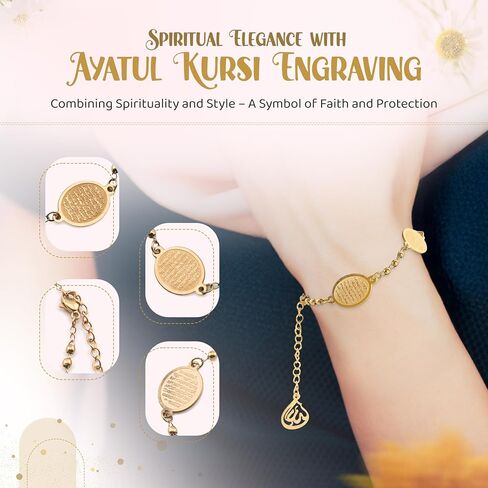 Elegant Ayatul Kursi Bracelet with Allah Pendant - Perfect Islamic Gifts Islamic Jewerly for Women: Ramadan New Year Special Arabic Bracelet in Saudi Arabia