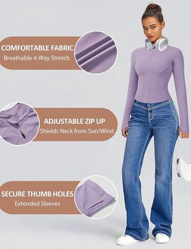 JoyGirl Running Jacket for Women Workout Jackets Zip Up Slim Fit Athletic Yoga Cropped Tops with Thumb Holes in Kuwait
