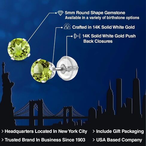 Gem Stone King 14K White Gold Sky Blue Topaz Stud Earrings For Women Men 1.40 cttw Gemstone Birthstone Round 5MM in Saudi Arabia