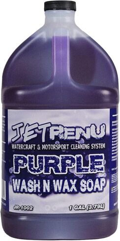 Purple Wash and Wax - 1 Gallon - High Foaming Car Wash Soap with Brazilian Carnauba Wax - Premium Car Soap and Car Shampoo - pH Balanced, Biodegradable, Non-Toxic Formula for Glossy Shine in Saudi Arabia