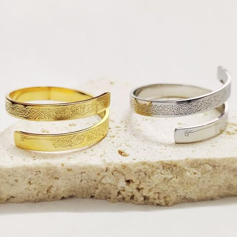 KYMY Arabic Muslim Allah Islam Rings, Stainless Steel Muslim Islamic Allah Jewelry, Arabic Shahada Ayatul Kursi Rings for Men Women Islam Eid Ramadan Gifts in Saudi Arabia