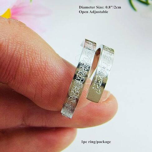 KYMY Arabic Muslim Allah Islam Rings, Stainless Steel Muslim Islamic Allah Jewelry, Arabic Shahada Ayatul Kursi Rings for Men Women Islam Eid Ramadan Gifts in Saudi Arabia