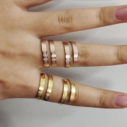 KYMY Arabic Muslim Allah Islam Rings, Stainless Steel Muslim Islamic Allah Jewelry, Arabic Shahada Ayatul Kursi Rings for Men Women Islam Eid Ramadan Gifts in Saudi Arabia