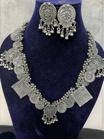 قلادة من الفضة المؤكسدة بتصميم افغاني عتيق للحفلات الهندية من سيدهاتفا in Kuwait