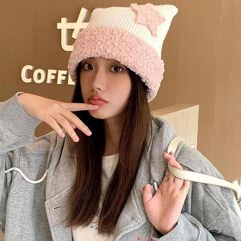 Cat Beanie Y2k Beanie Star Patch Crochet Knitted Hat Grunge Acubi Y2k Accessories Kawaii Cutecore Korean Gyaru Clothes in Kuwait